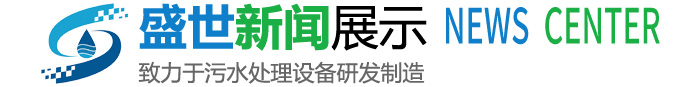 新聞資訊